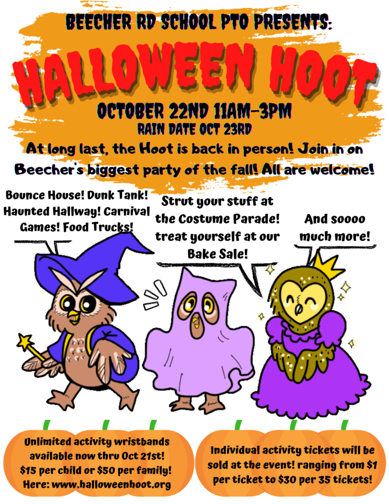 Halloween Hoot 2022